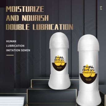 Water-soluble Based Body Oil Heathy Tool Couple Healthy Oil Anal Care Product Semen Lubricating Gel Lubricants