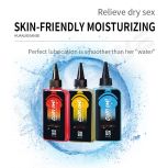 Gay homosexual use pain relieve hot feeling ice feeling water based personal lubricant silicone sex lubricant