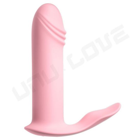 High Quality Remote Vibrating Egg Mobile Phone App Controlled/Female Vibrator Sex Toy Realistic Vibrator/Panty Vibrator