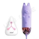 Multiple Colour Piggy Shape Jumping Egg Vibrator With Remote Sex Toys For Woman 10 Vibration