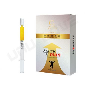 Top Grade Needle Anal Lubricant 1Ml*6 Lubricant Sex Gel lubricantes sexuales Chrysanthemum Lube