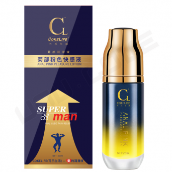 Cokelife Top Grade Anal Lubricant Sex Gel For Man Gay Water Based Lubricant 25ml Lube Yellow Color lubricantes sexuales