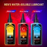 Top Grade Anal Lubricant Sex For Men Gay Water Based Lubricant Sex Gel 85ML/160ML Warm Cool lubricantes sexuales