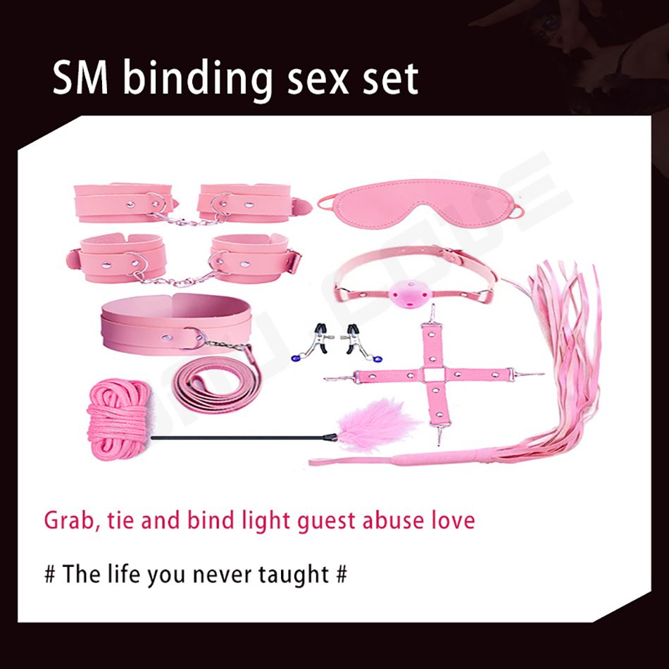 SM sex toys Alternative toys Leather seven-piece set binding eye mask Leather whip hand mouth plug adult sex toys