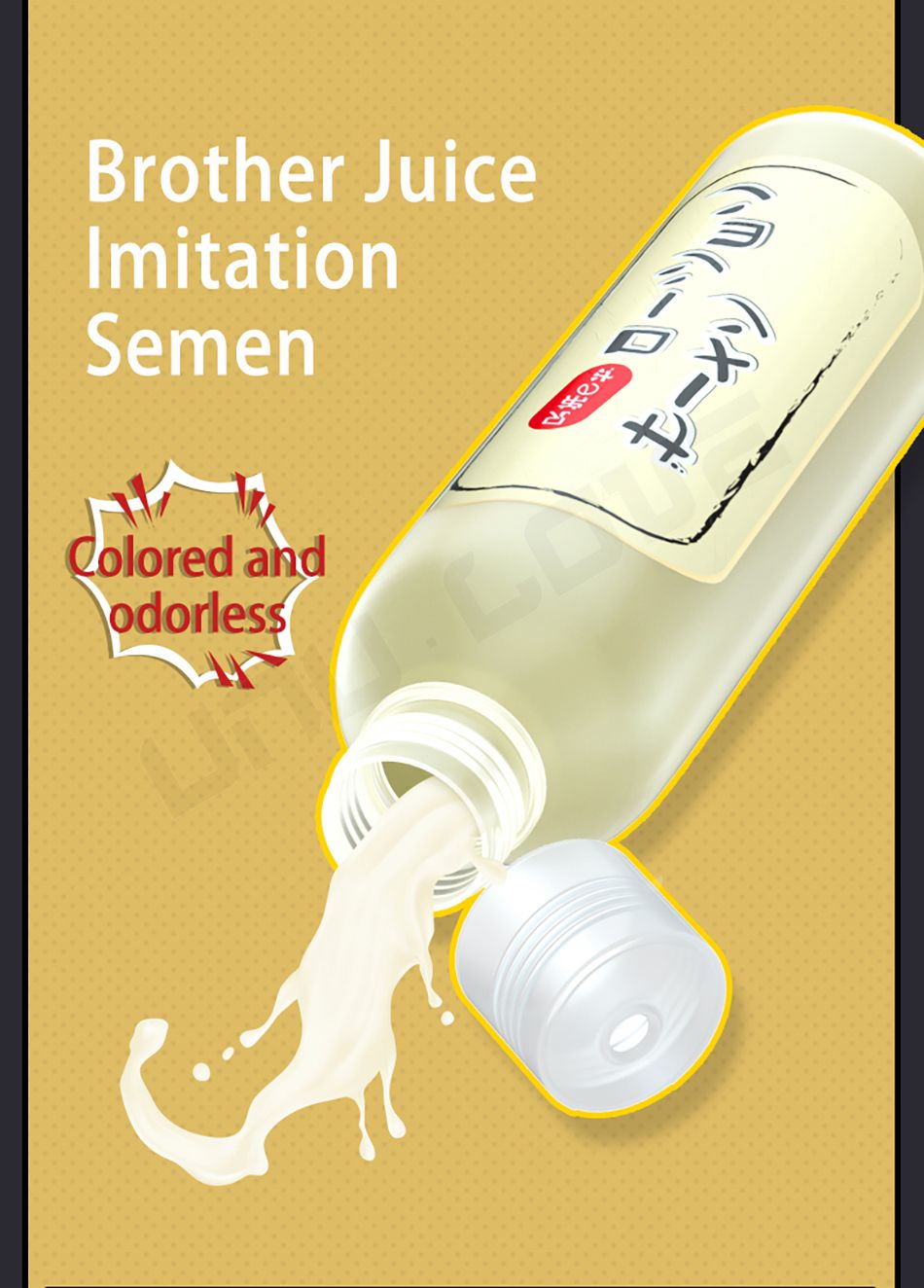 Brother juice imitation semen imitation human lubricating fluid husband and wife sex sex lubricating oil for men's back court anal sex supplies