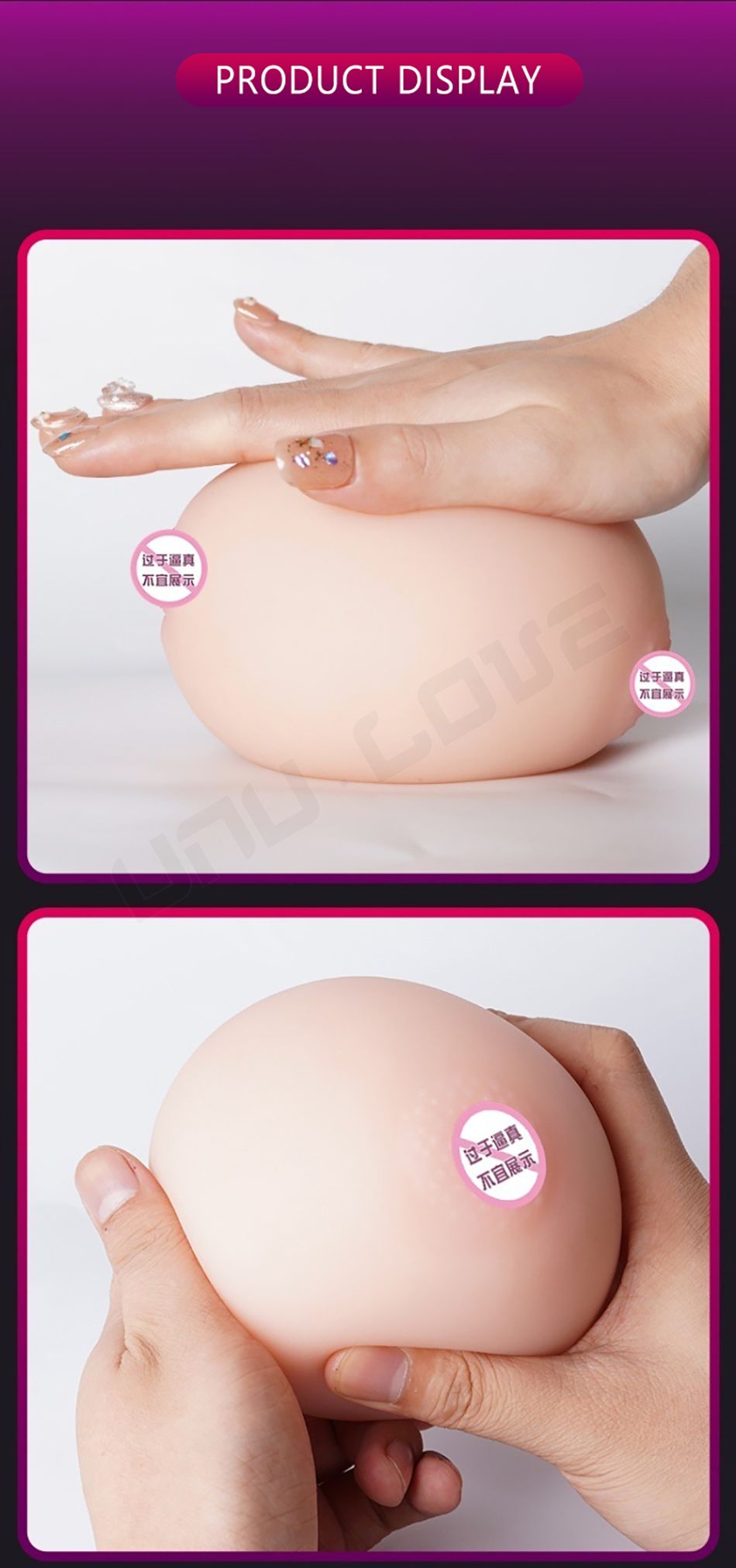 2023 new Toy wholesaler customization Fa ke Rubber Boobs Stress Ball Toy Creative stress relief toys