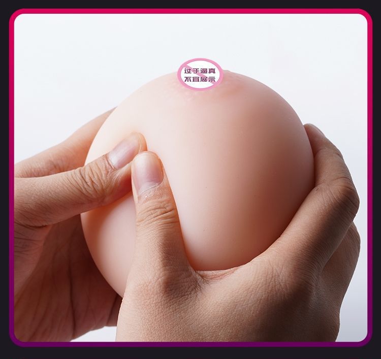 2023 new Toy wholesaler customization Fa ke Rubber Boobs Stress Ball Toy Creative stress relief toys