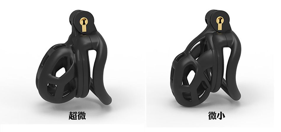 Cobra 2.0 Chastity Lock Black breathable male chastity sex toy