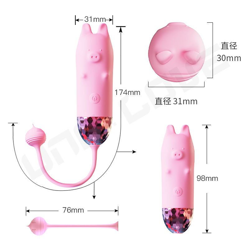 Multiple Colour Piggy Shape Jumping Egg Vibrator With Remote Sex Toys For Woman 10 Vibration