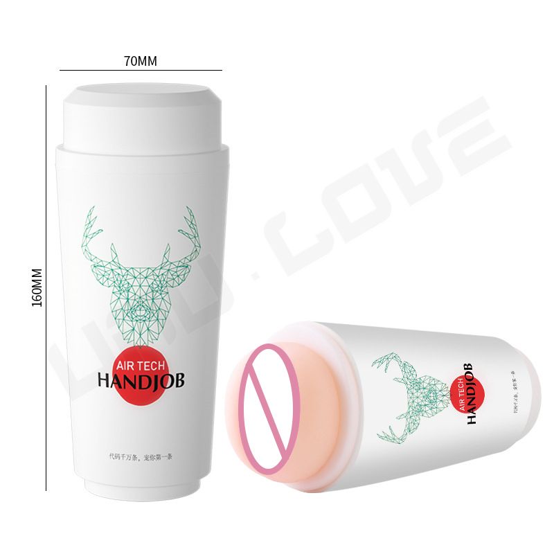 Wholesale Vaginal Sex Toys Milk Tea Masturbation Cup For Male Sex Toys For Men Skin/Realistic/Soft/Elastic vagina sex doll