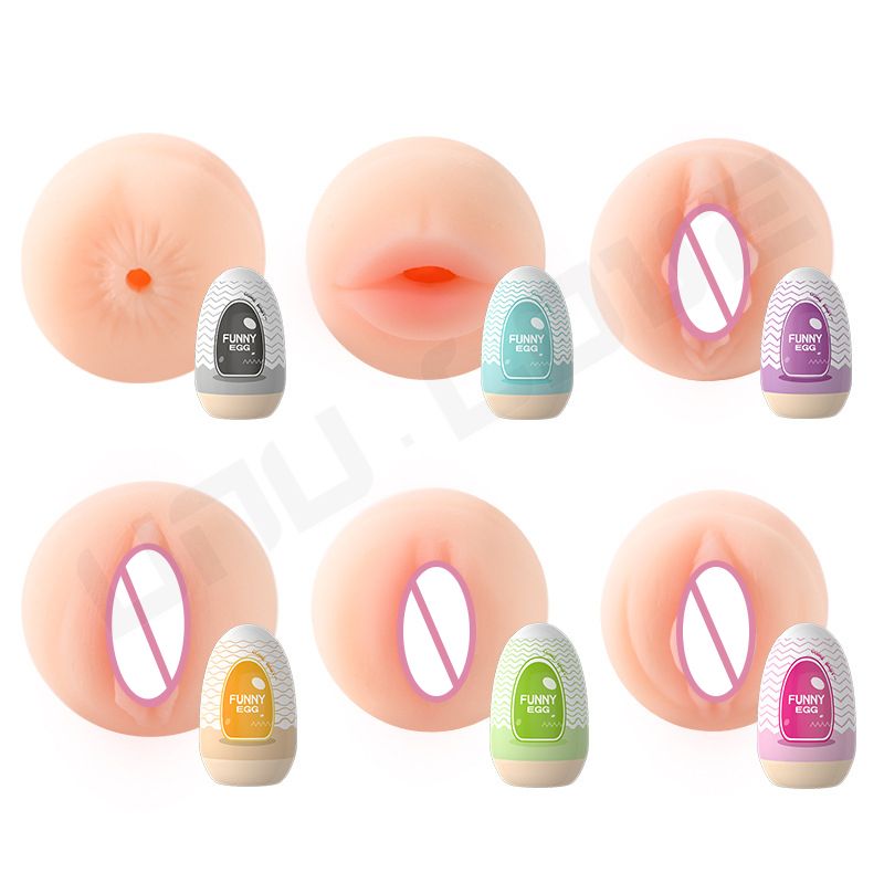 Cheap Mini Masturbation Egg a Set of 6 Portable Vaginal/Anal Oral Sex Toys Elasticity/Softness/Lifelike Mastuabtor For Man