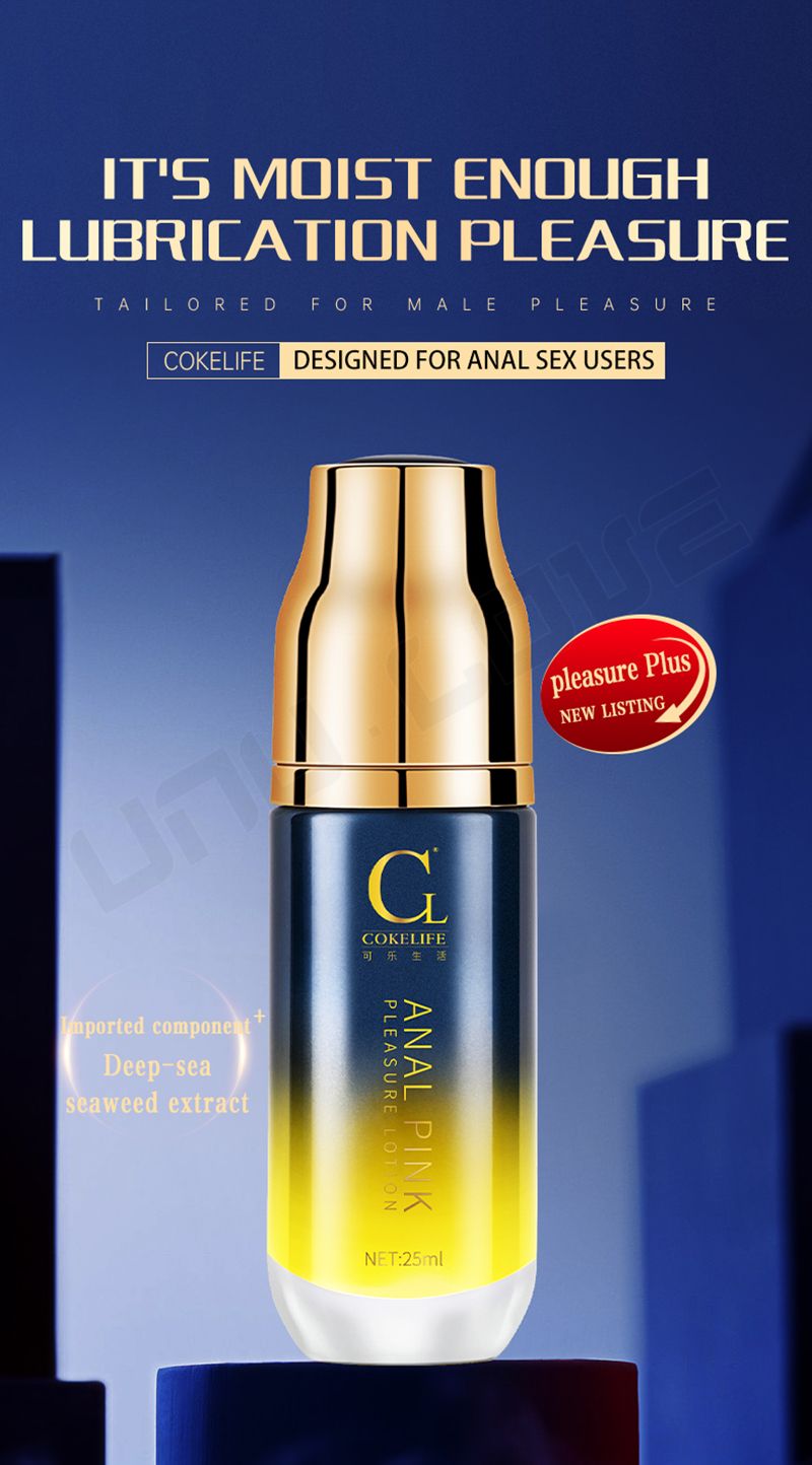 Cokelife Top Grade Anal Lubricant Sex Gel For Man Gay Water Based Lubricant 25ml Lube Yellow Color lubricantes sexuales