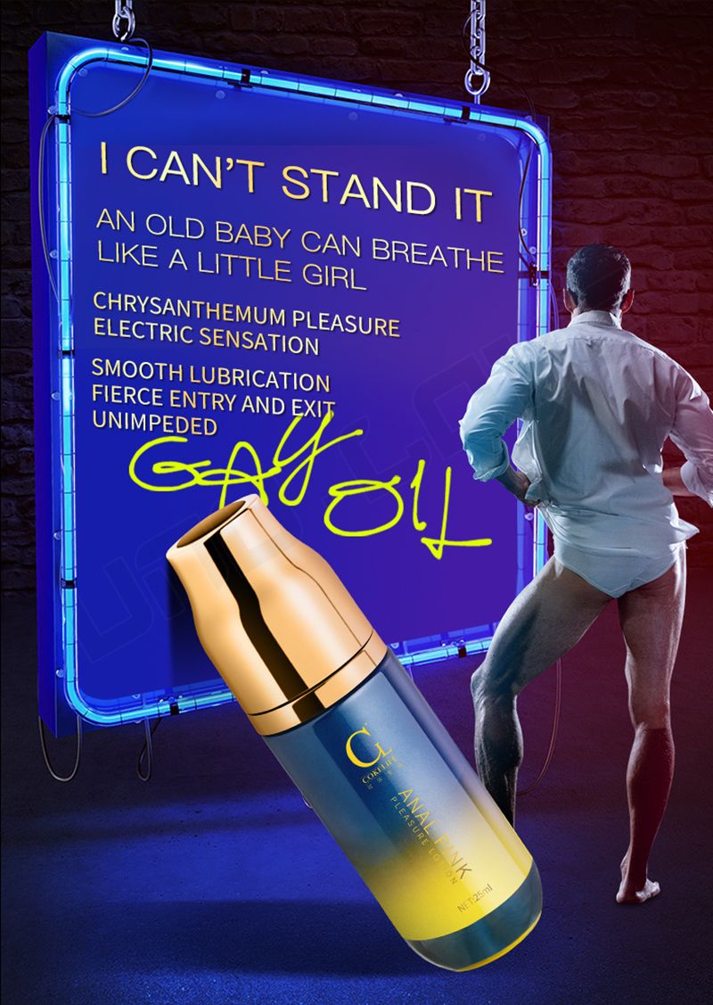 Cokelife Top Grade Anal Lubricant Sex Gel For Man Gay Water Based Lubricant 25ml Lube Yellow Color lubricantes sexuales