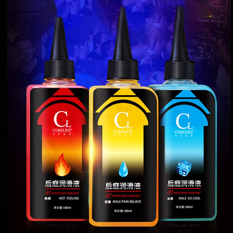 Top Grade Anal Lubricant Sex For Men Gay Water Based Lubricant Sex Gel 85ML/160ML Warm Cool lubricantes sexuales